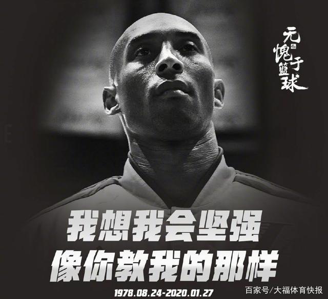 2025赛季中超人气赛区：大连、北京、上海(申花)、山东（2025赛季中超人气版图：大连、北京、上海申花、山东）