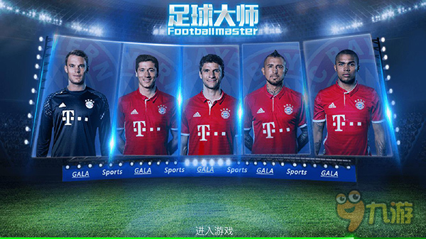 特别的缘分！瓦科与法比奥同年同月同日生，将争夺中超金靴