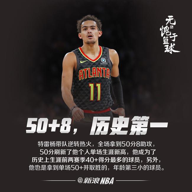 法兰克福1-1沃尔夫斯堡，岑特破门，巴舒亚伊点射绝平（法兰克福1-1战平沃尔夫斯堡：岑特先拔头筹，巴舒亚伊点球压哨扳平）