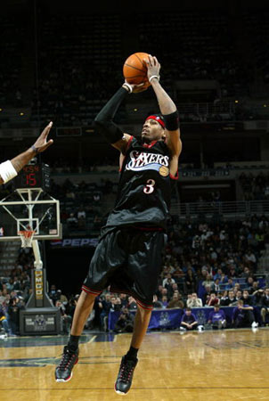 天空体育：曼联可能会考虑听取对霍伊伦的报价（天空体育：曼联可能对霍伊伦的报价持开放态度）