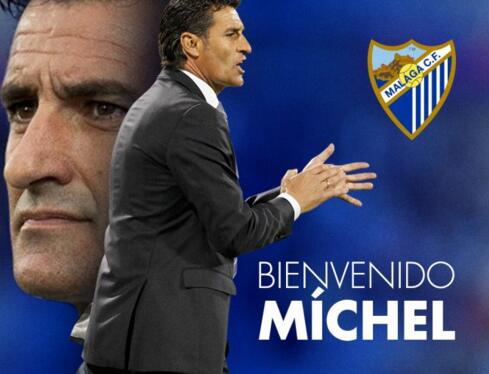 官方：川崎前锋33岁后卫车屋绅太郎赛季结束后正式退役（川崎前锋官宣：33岁后卫车屋绅太郎将于赛季末正式退役）